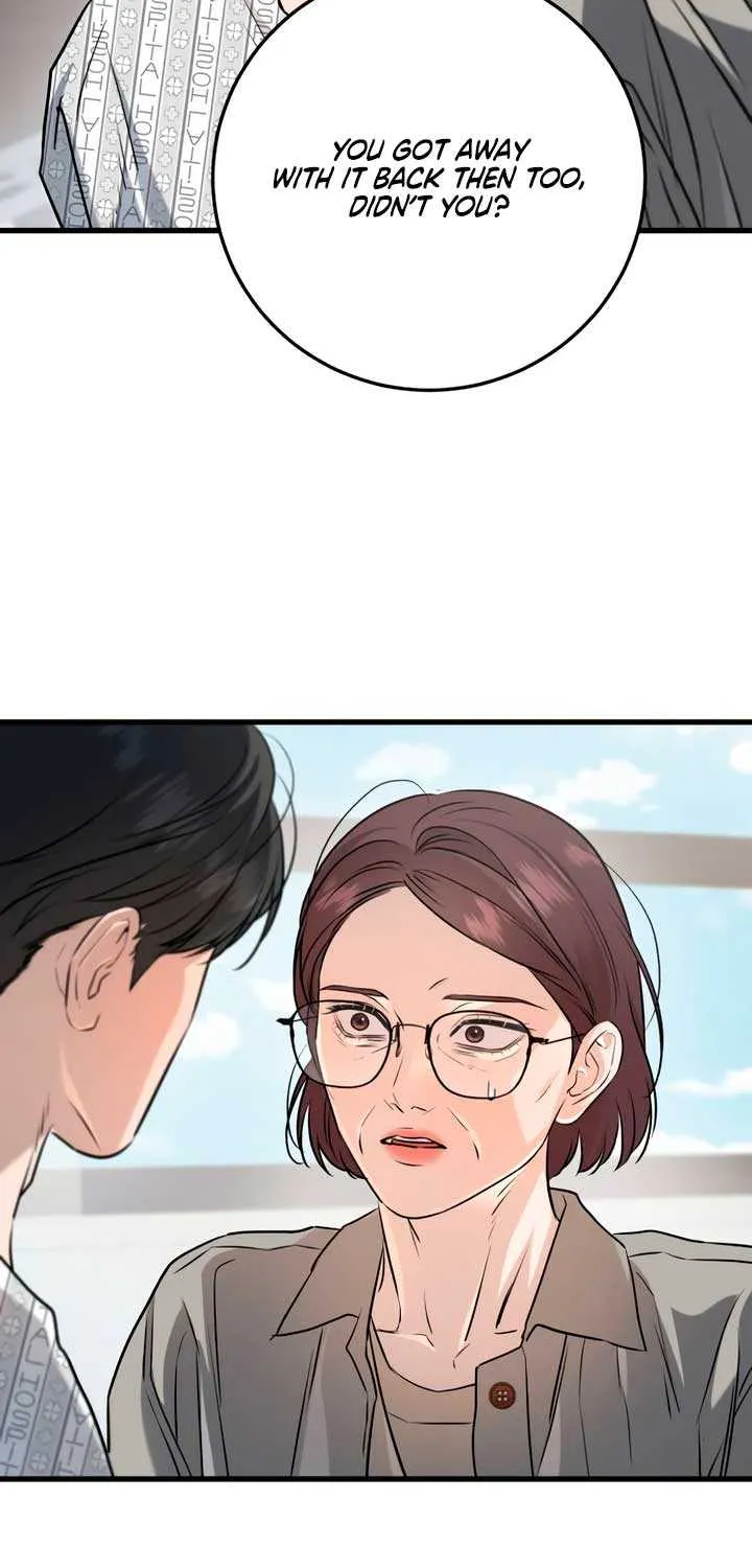 I Can’t Wait To Eat You Chapter 98 page 16 - 