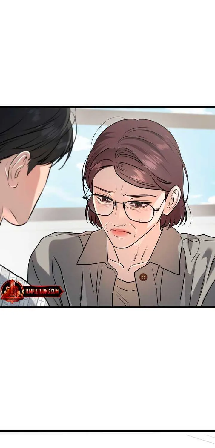 I Can’t Wait To Eat You Chapter 98 page 17 - 