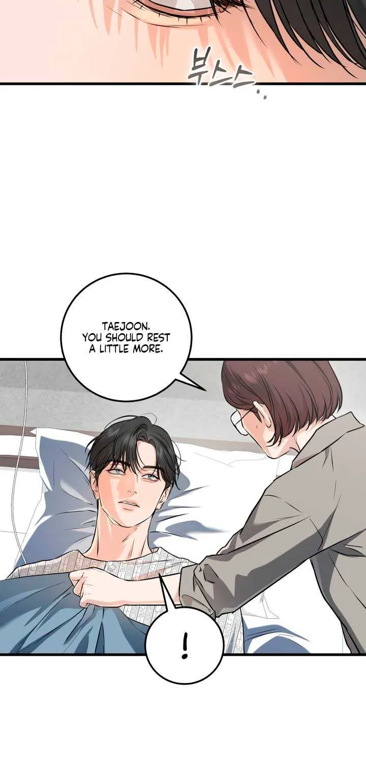 I Can’t Wait To Eat You Chapter 98 page 3 - 