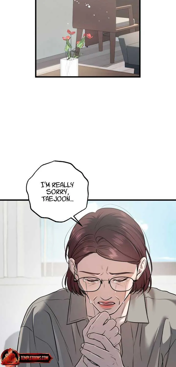 I Can’t Wait To Eat You Chapter 98 page 24 - 