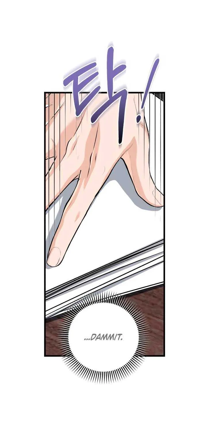 I Can’t Wait To Eat You Chapter 98 page 30 - 