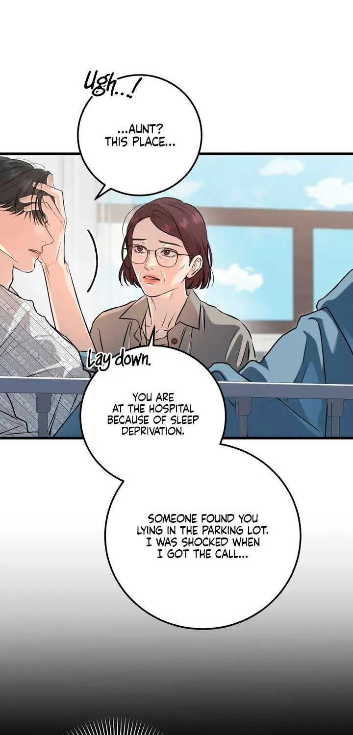 I Can’t Wait To Eat You Chapter 98 page 4 - 