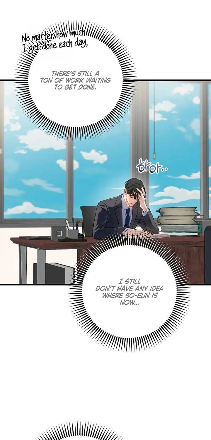 I Can’t Wait To Eat You Chapter 98 page 31 - 