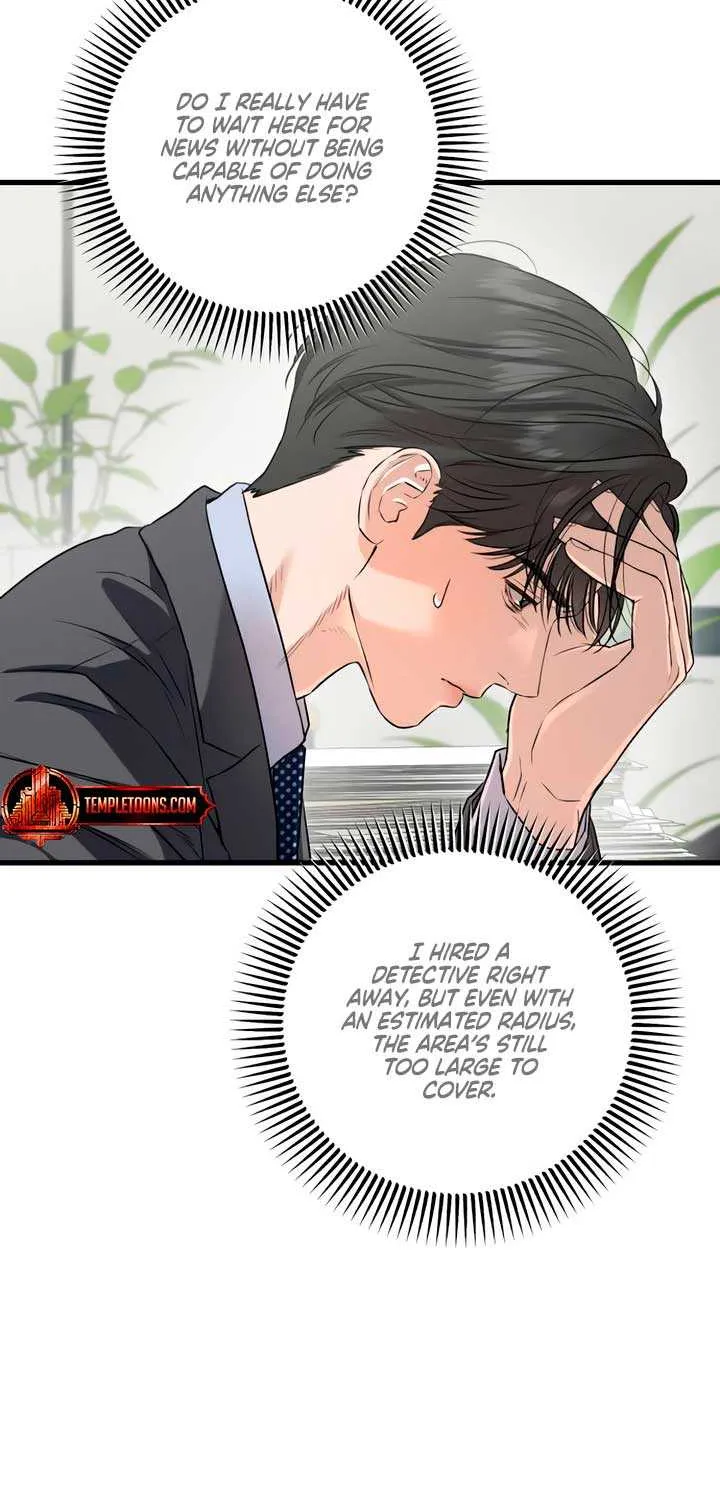 I Can’t Wait To Eat You Chapter 98 page 32 - 