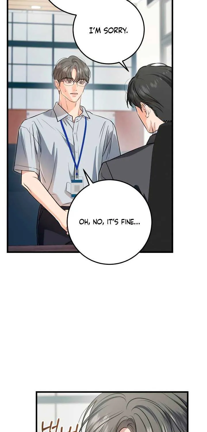 I Can’t Wait To Eat You Chapter 98 page 44 - 