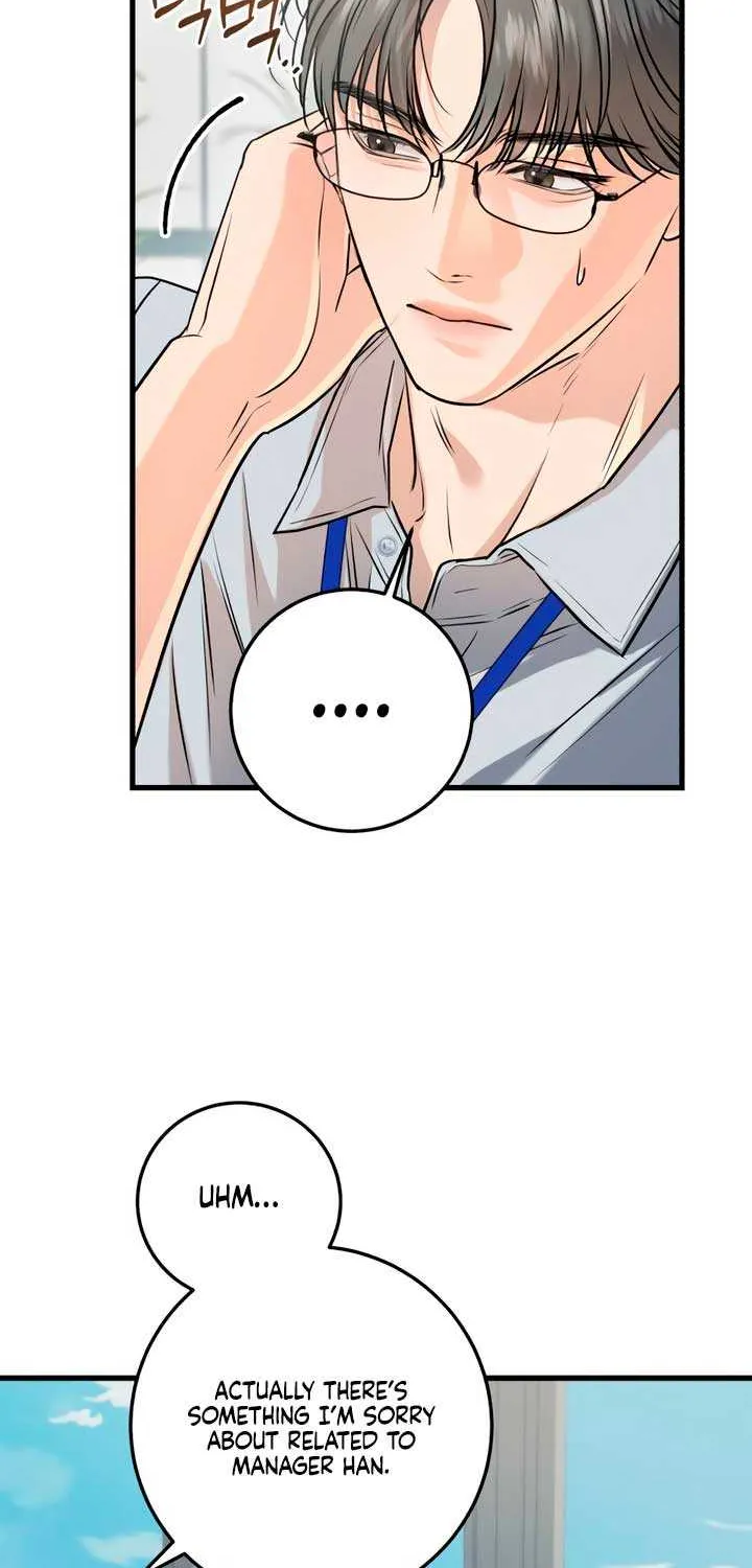 I Can’t Wait To Eat You Chapter 98 page 45 - 
