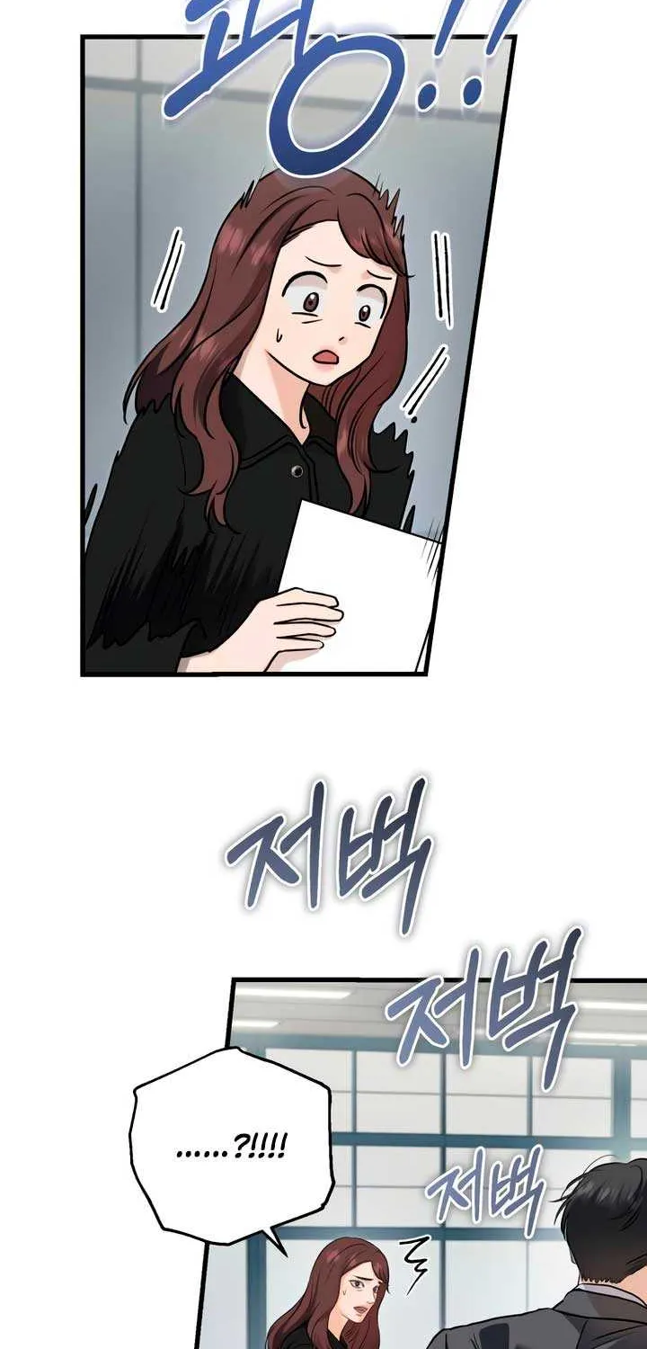 I Can’t Wait To Eat You Chapter 98 page 53 - 