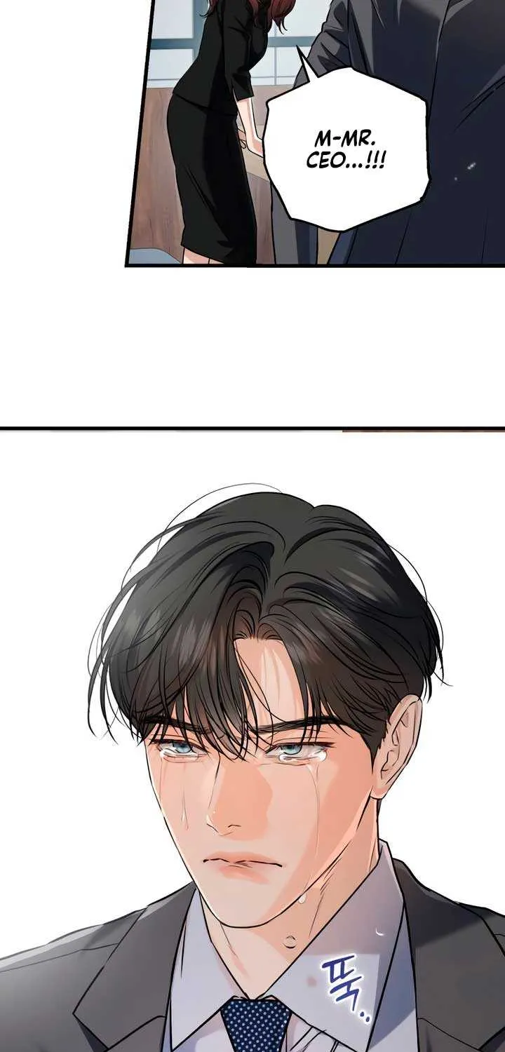 I Can’t Wait To Eat You Chapter 98 page 54 - 
