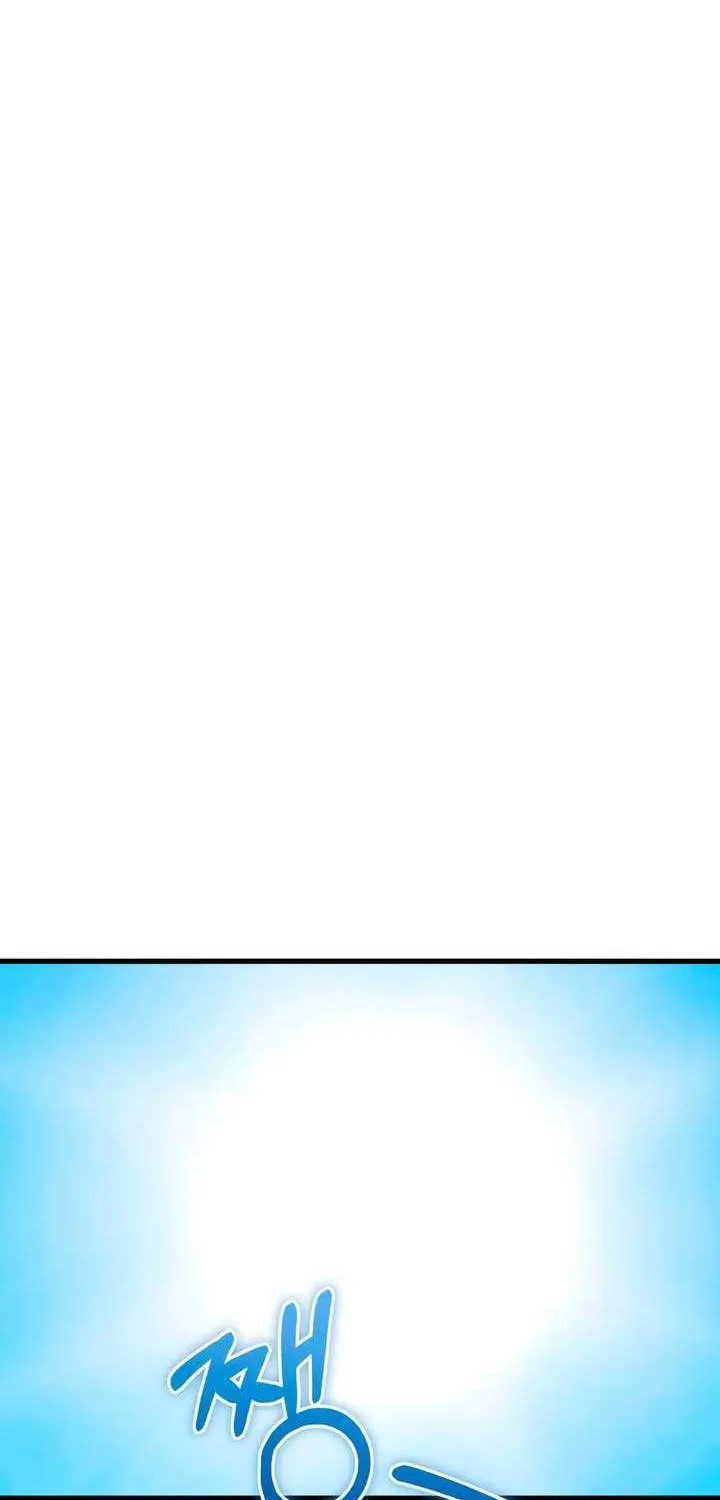 I Can’t Wait To Eat You Chapter 98 page 59 - 