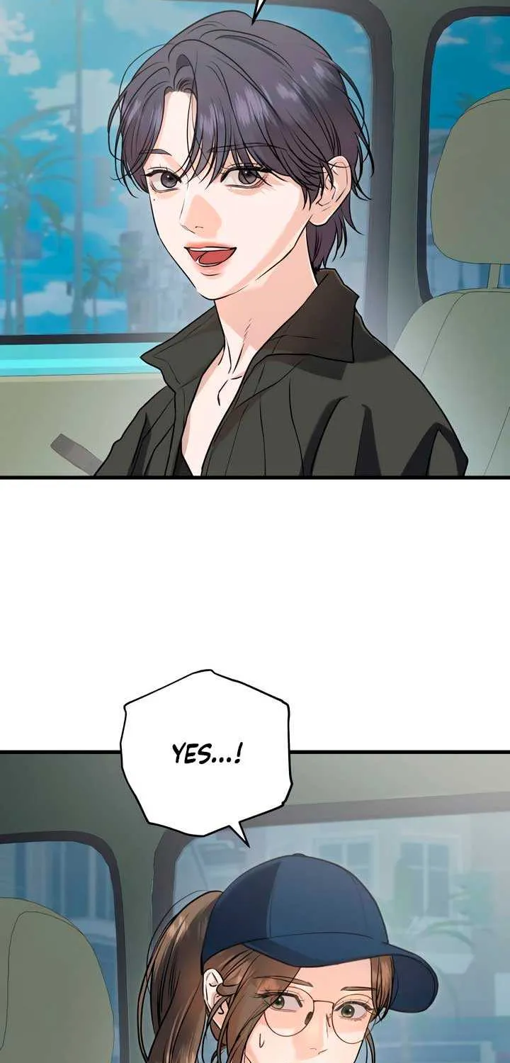 I Can’t Wait To Eat You Chapter 98 page 68 - 