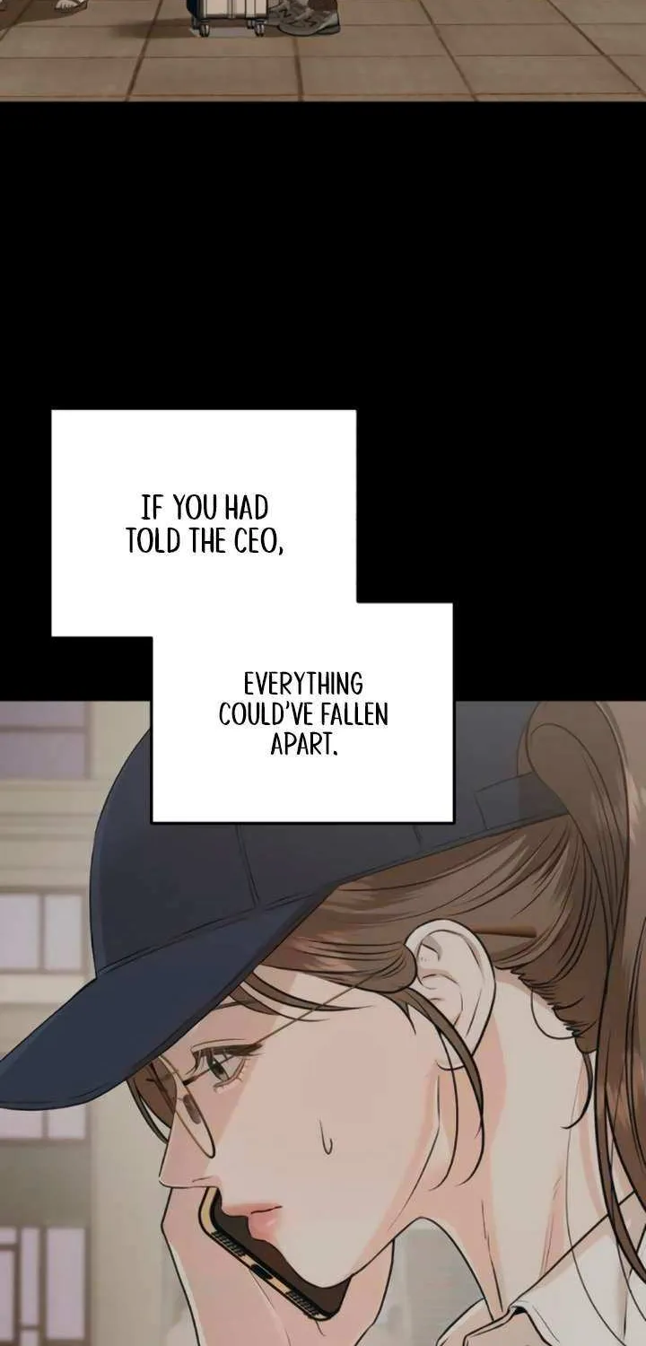 I Can’t Wait To Eat You Chapter 99 page 11 - 