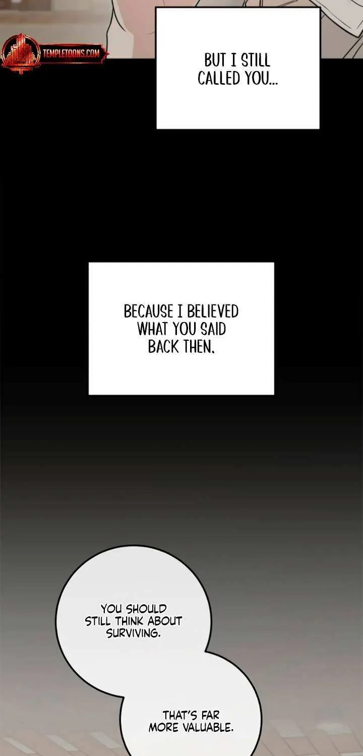 I Can’t Wait To Eat You Chapter 99 page 12 - 