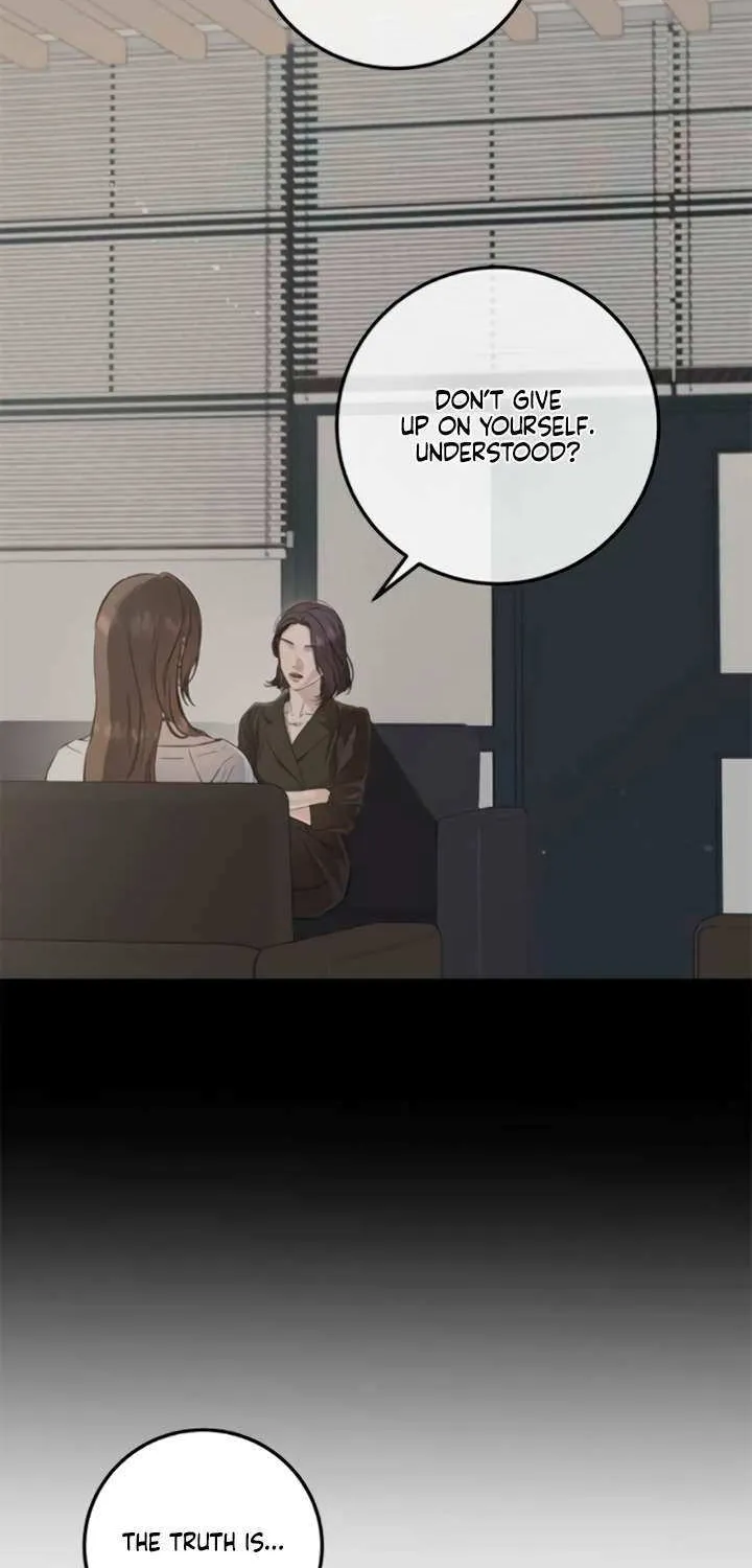 I Can’t Wait To Eat You Chapter 99 page 13 - 