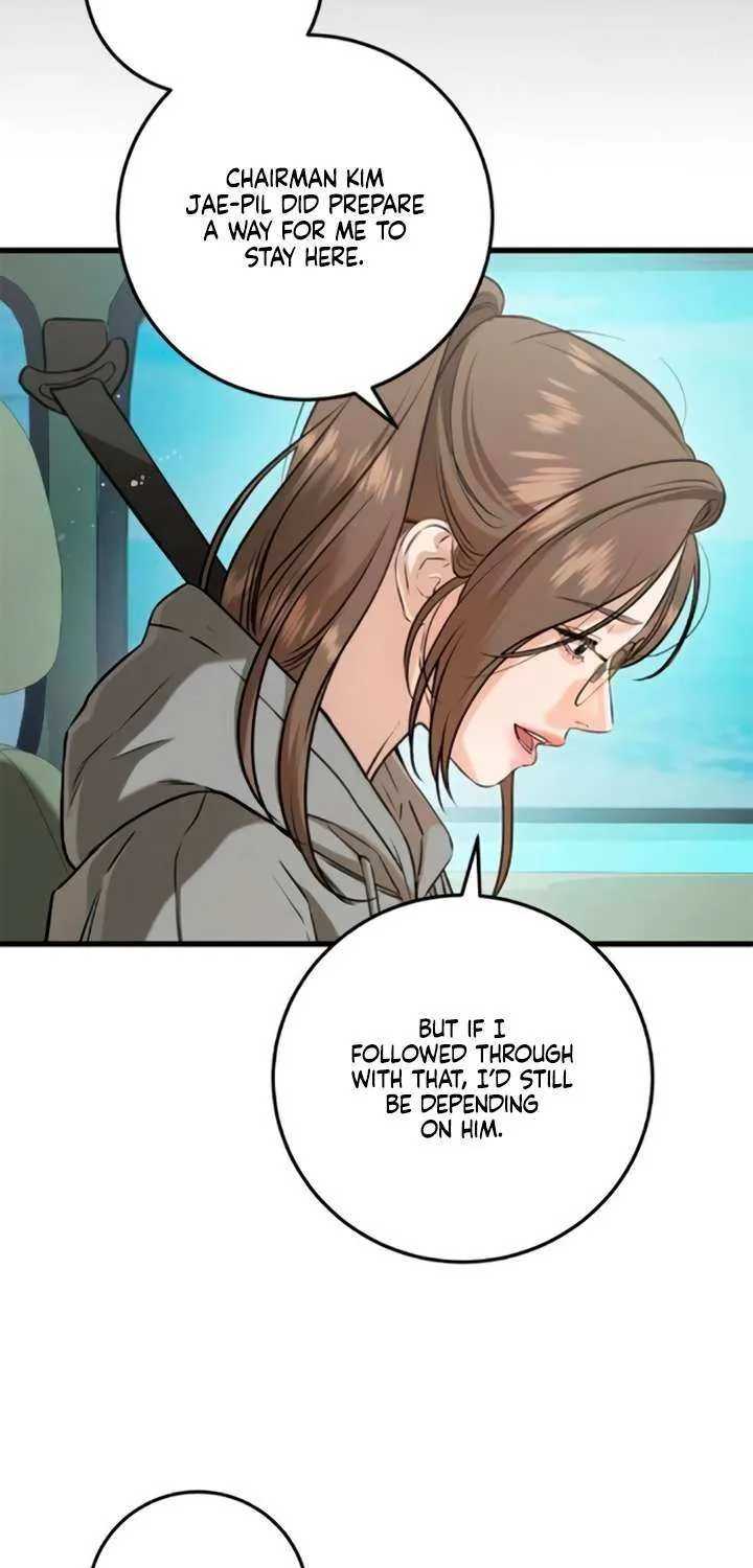 I Can’t Wait To Eat You Chapter 99 page 14 - 