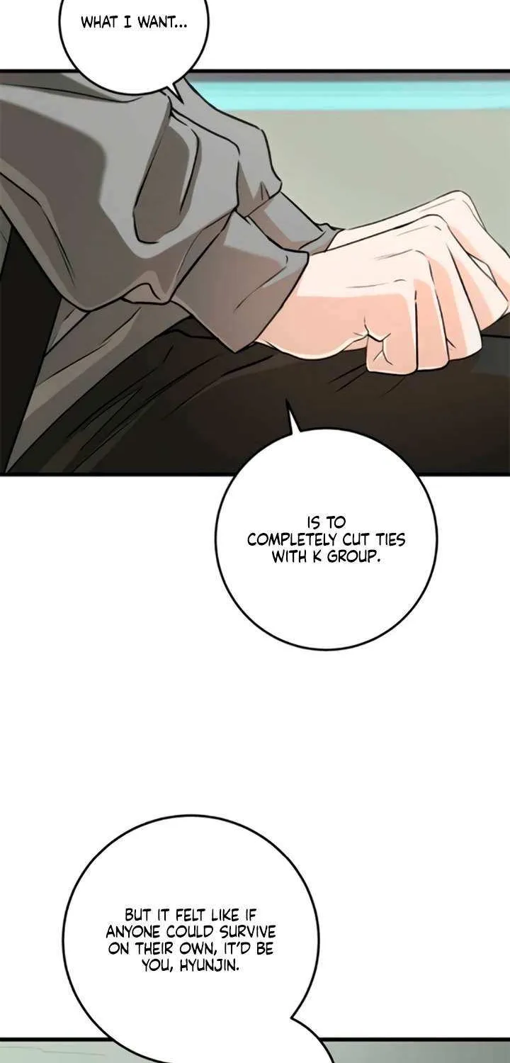 I Can’t Wait To Eat You Chapter 99 page 15 - 