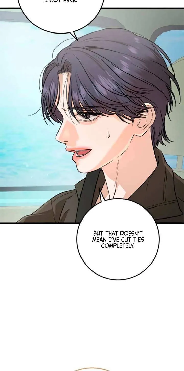 I Can’t Wait To Eat You Chapter 99 page 17 - 