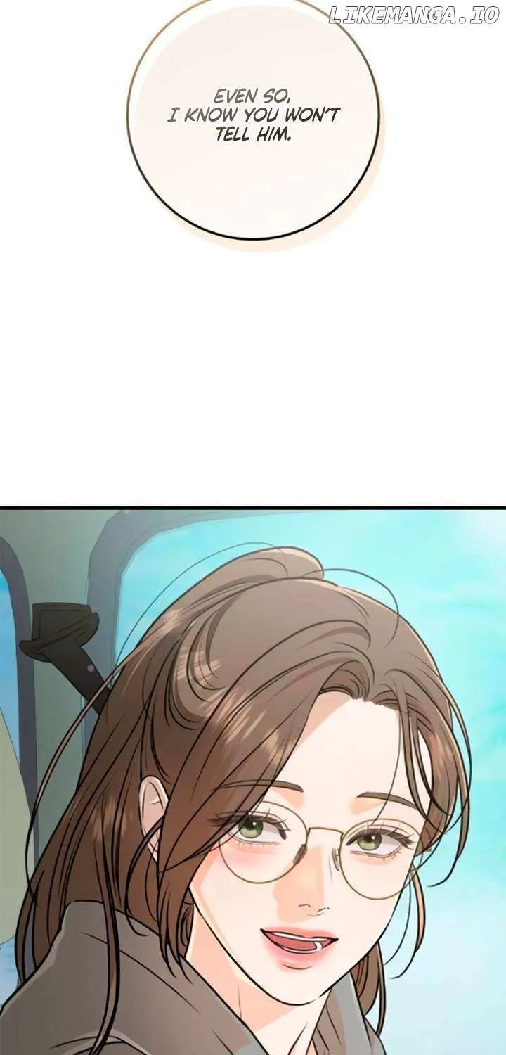 I Can’t Wait To Eat You Chapter 99 page 18 - 