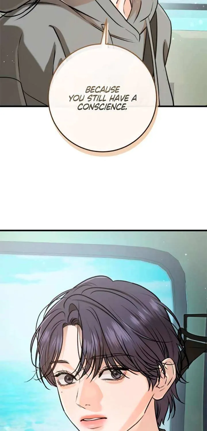 I Can’t Wait To Eat You Chapter 99 page 19 - 
