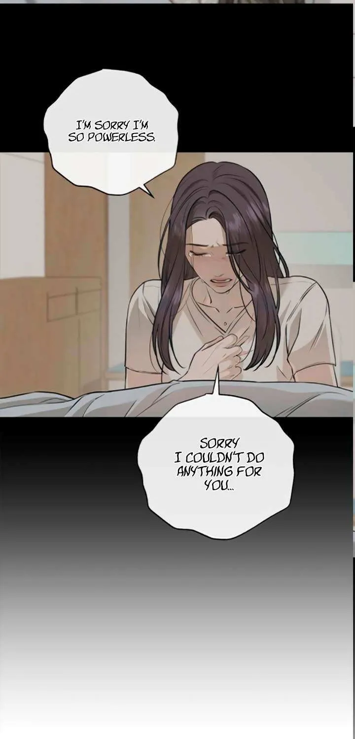 I Can’t Wait To Eat You Chapter 99 page 21 - 