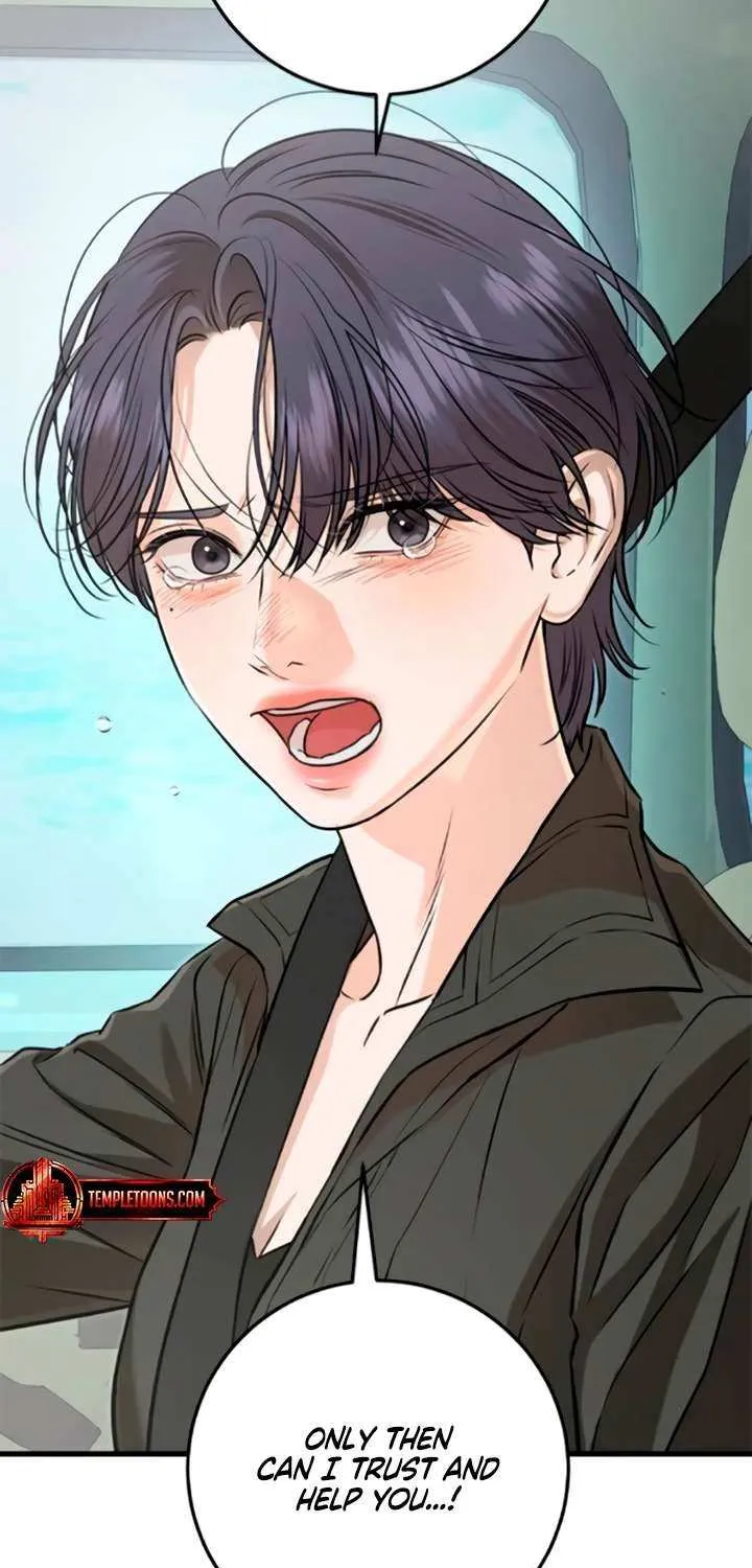 I Can’t Wait To Eat You Chapter 99 page 24 - 