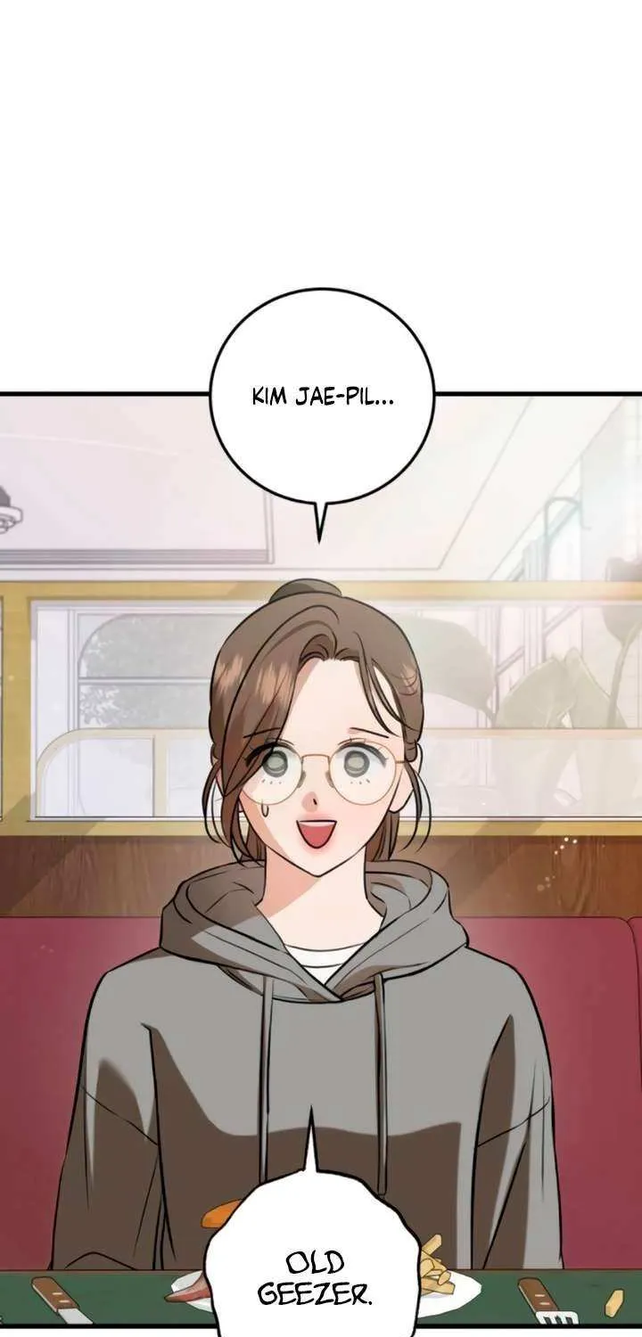 I Can’t Wait To Eat You Chapter 99 page 28 - 