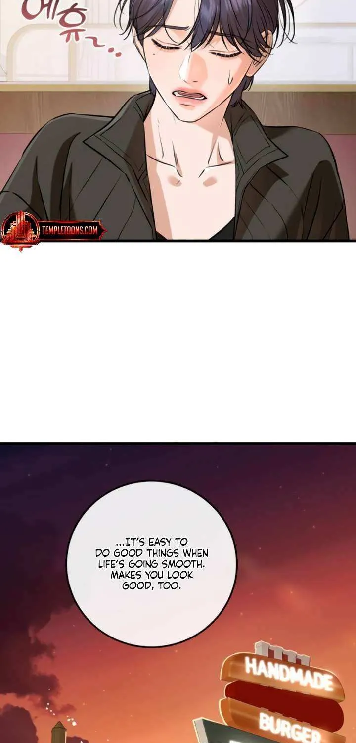 I Can’t Wait To Eat You Chapter 99 page 32 - 