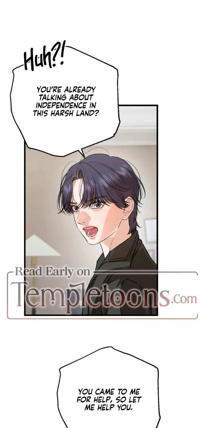 I Can’t Wait To Eat You Chapter 99 page 40 - 
