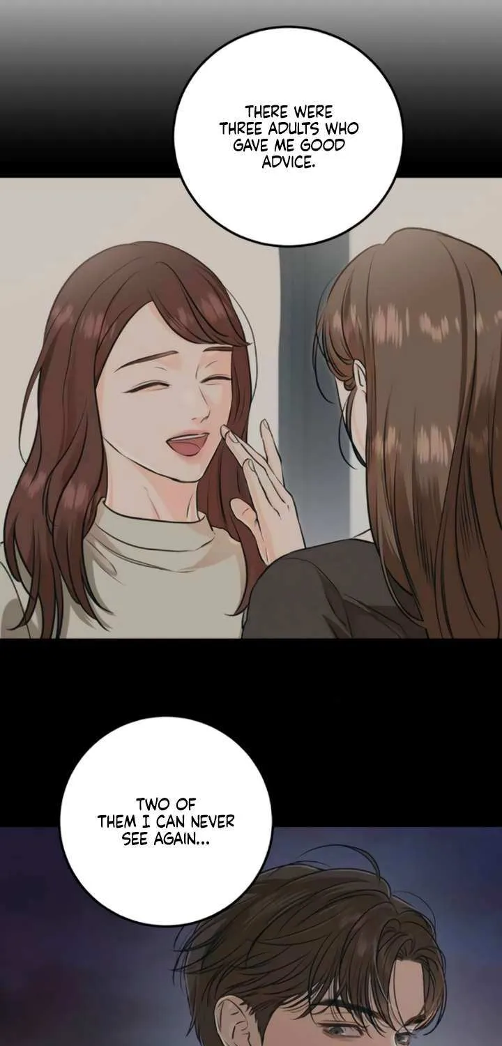 I Can’t Wait To Eat You Chapter 99 page 5 - 