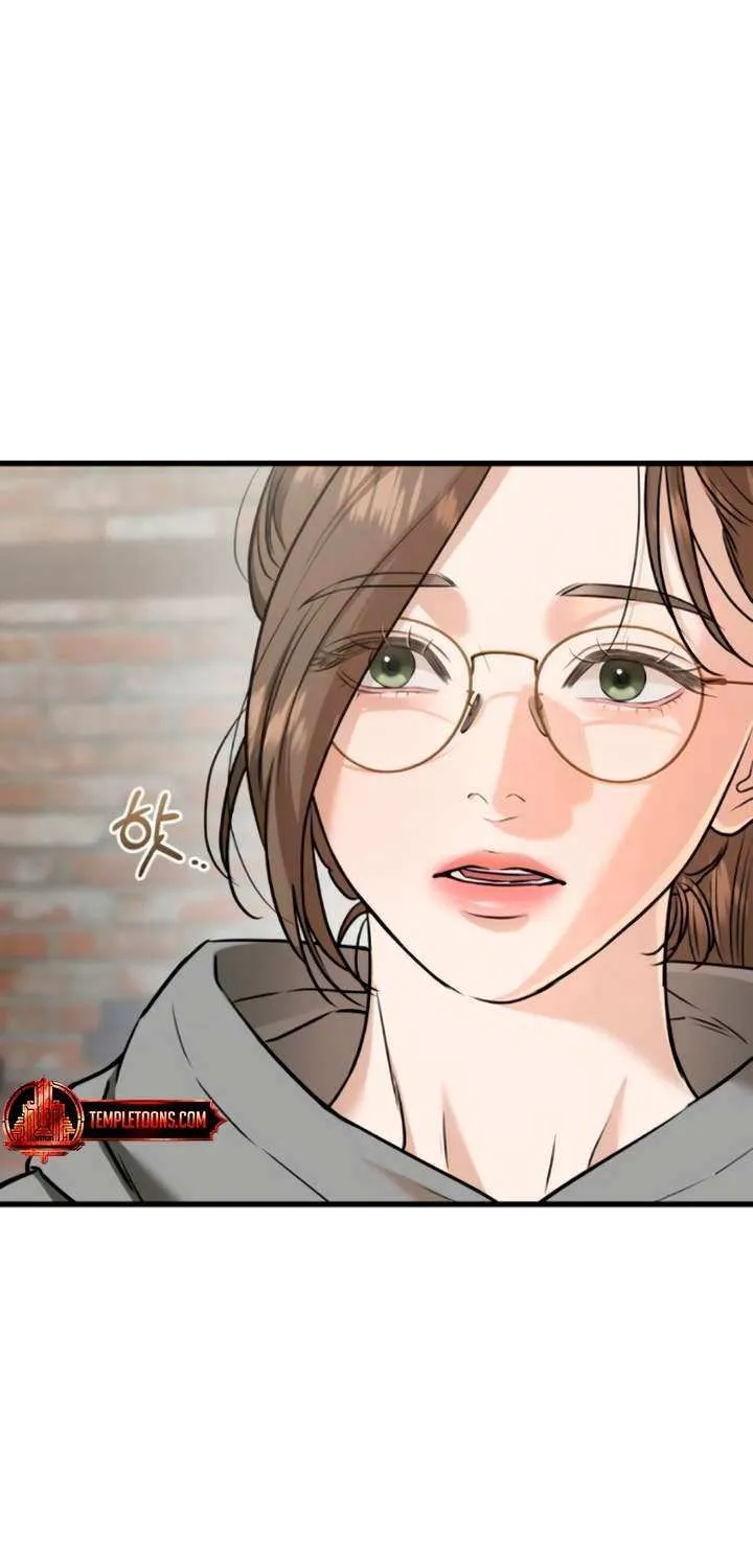 I Can’t Wait To Eat You Chapter 99 page 44 - 