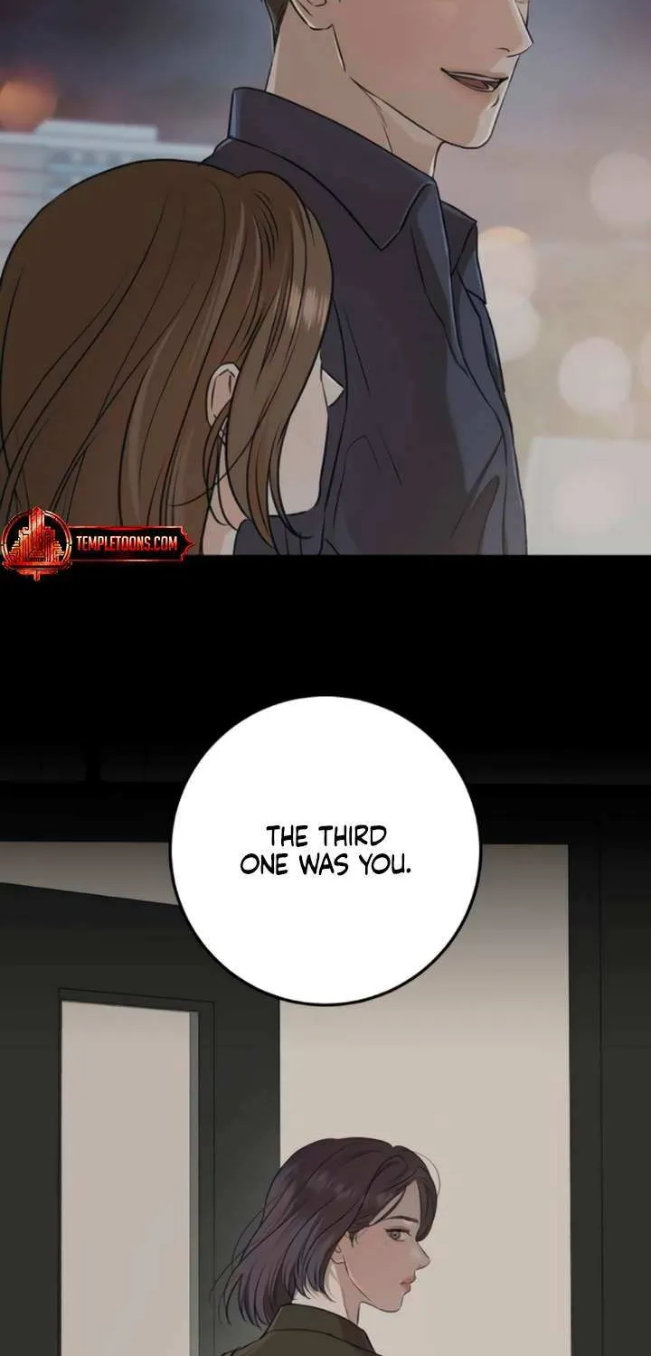 I Can’t Wait To Eat You Chapter 99 page 6 - 