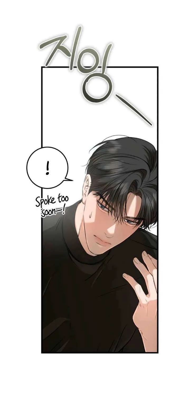 I Can’t Wait To Eat You Chapter 99 page 63 - 