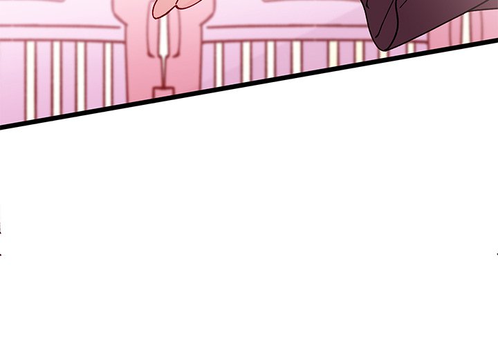 I Choose You! I Choose You! EP 109 - Toomics page 4 - 