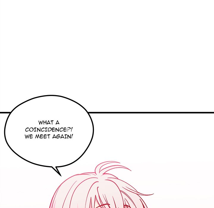 I Choose You! I Choose You! EP 64 - Toomics page 5 - 