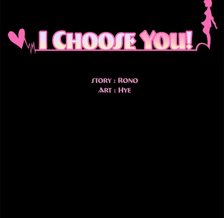 I Choose You! I Choose You! EP 71 - Toomics page 7 - 
