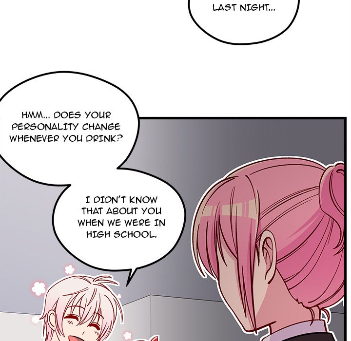 I Choose You! I Choose You! EP 71 - Toomics page 98 - 