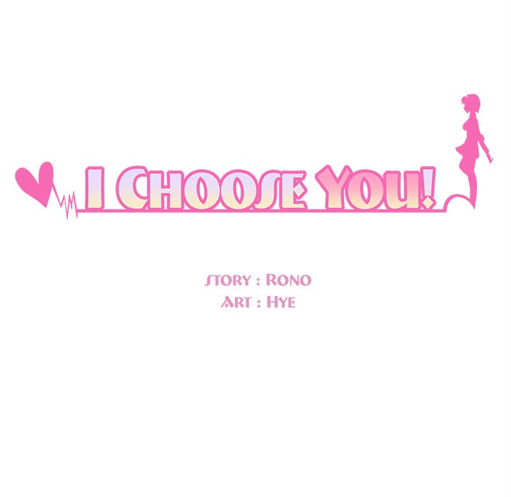 I Choose You! I Choose You! EP 73 - Toomics page 8 - 