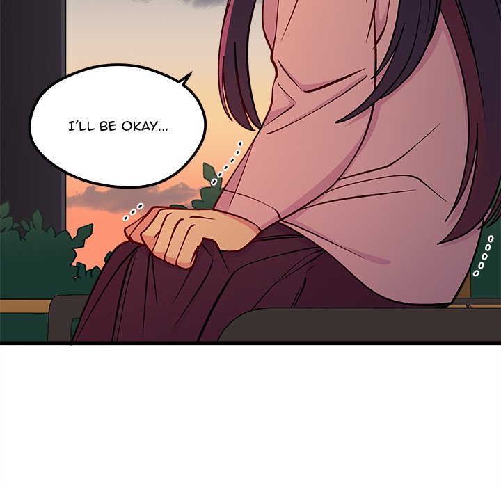 I Choose You! I Choose You! EP 77 - Toomics page 33 - 