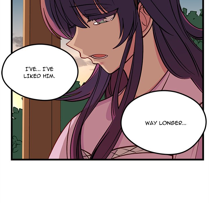 I Choose You! I Choose You! EP 77 - Toomics page 80 - 