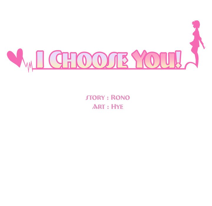 I Choose You! I Choose You! EP 79 - Toomics page 6 - 
