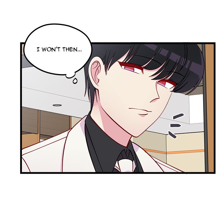 I Choose You! I Choose You! EP 80 - Toomics page 47 - 