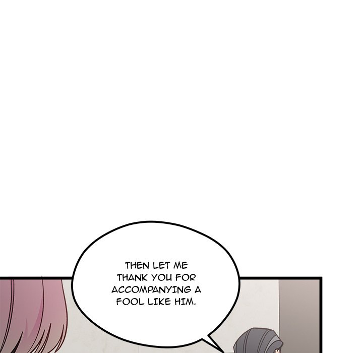 I Choose You! I Choose You! EP 83 - Toomics page 17 - 