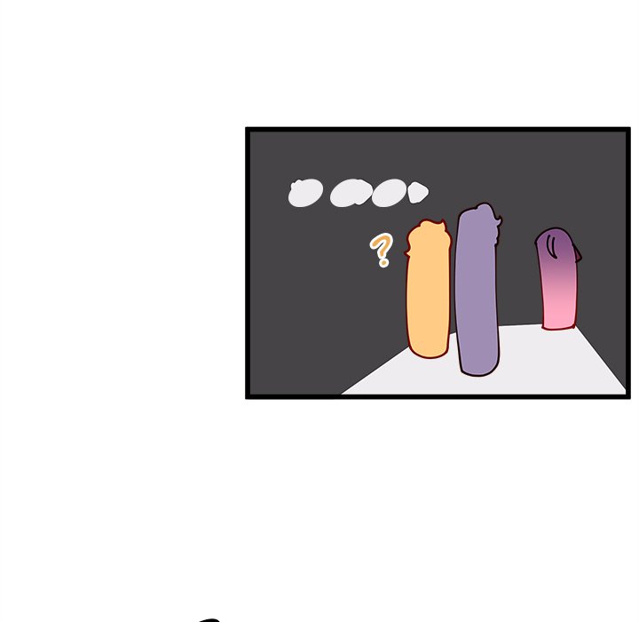 I Choose You! I Choose You! EP 87 - Toomics page 5 - 