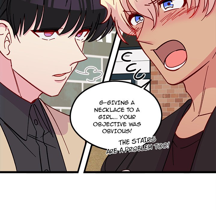 I Choose You! I Choose You! EP 95 - Toomics page 72 - 