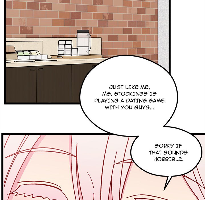 I Choose You! I Choose You! EP 96 - Toomics page 77 - 