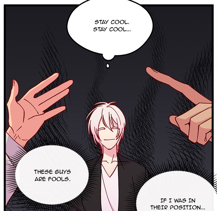 I Choose You! I Choose You! EP 97 - Toomics page 17 - 