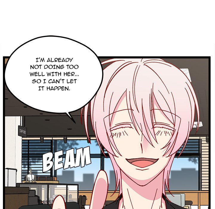 I Choose You! I Choose You! EP 97 - Toomics page 84 - 