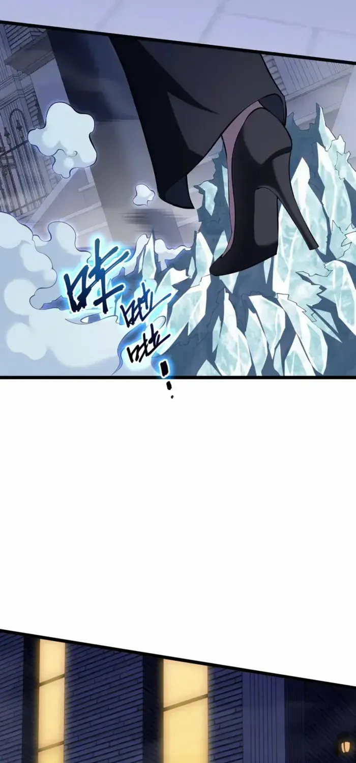 I Contracted Myself Chapter 101 page 22 - 
