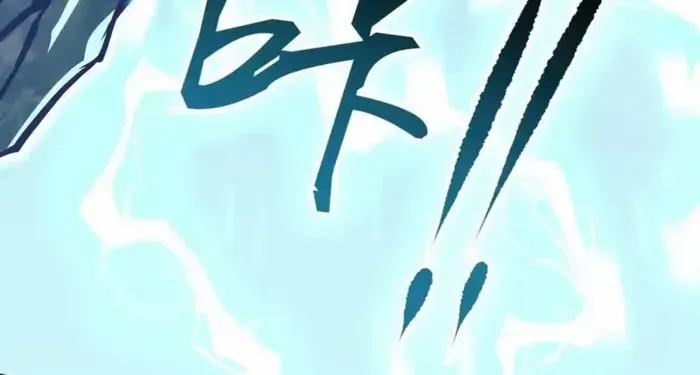 I Contracted Myself Chapter 101 page 7 - 
