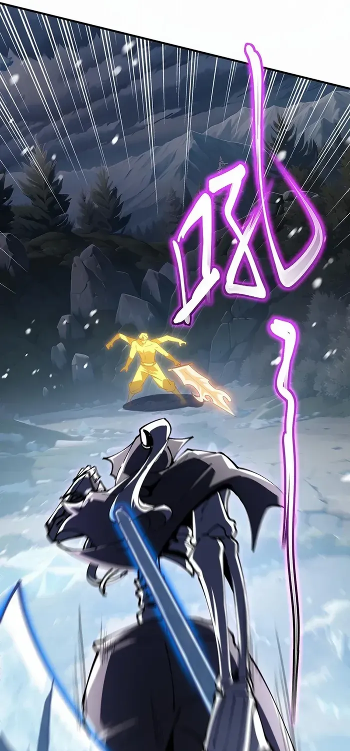 I Contracted Myself Chapter 102 page 26 - 