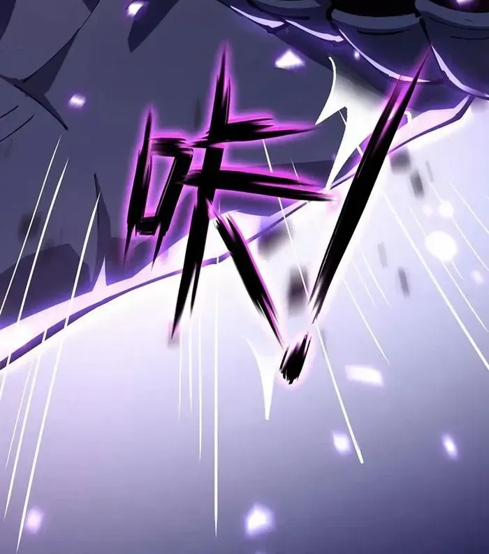 I Contracted Myself Chapter 102 page 7 - 